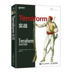 Terraform ����(zh��n)