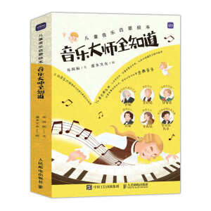 ��ͯ����(l��)�����L��  ����(l��)��ȫ֪����ȫ6��(c��)��