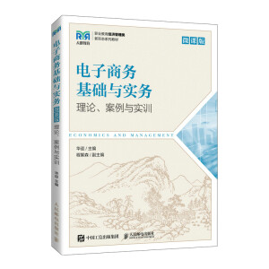 ����̄�(w��)���A(ch��)�c����(w��)��΢�n�棩