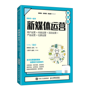 ��ý�w�\�I��Ľ�n�棩