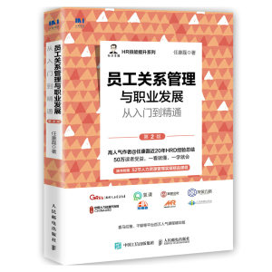 �T���P(gu��n)ϵ�����c�I(y��)�l(f��)չ�����T����ͨ����2�棩