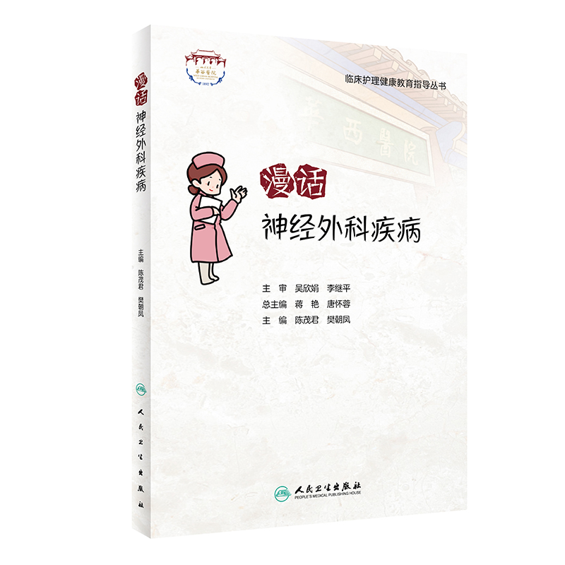 �R���o(h��)����������ָ��(d��o)����(sh��)����Ԓ(hu��)��(j��ng)��Ƽ���