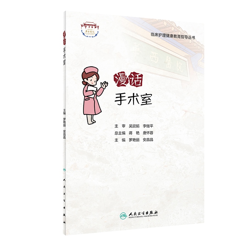 �R���o����������ָ��(d��o)��������Ԓ���g(sh��)��