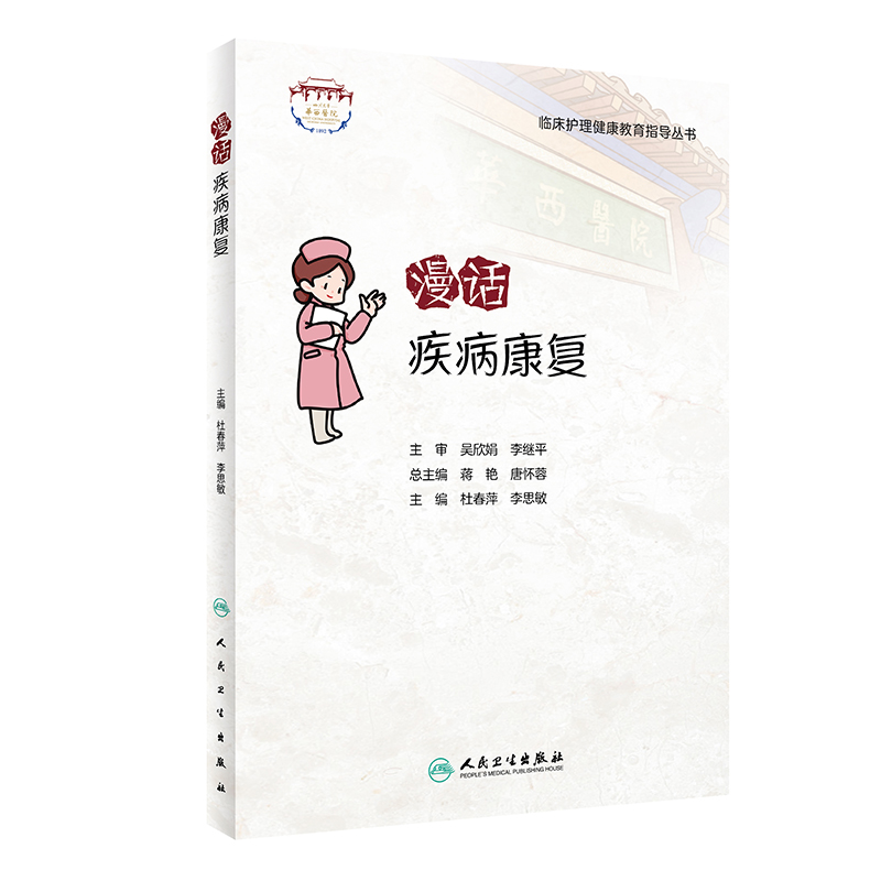 ��Ԓ��������(f��)