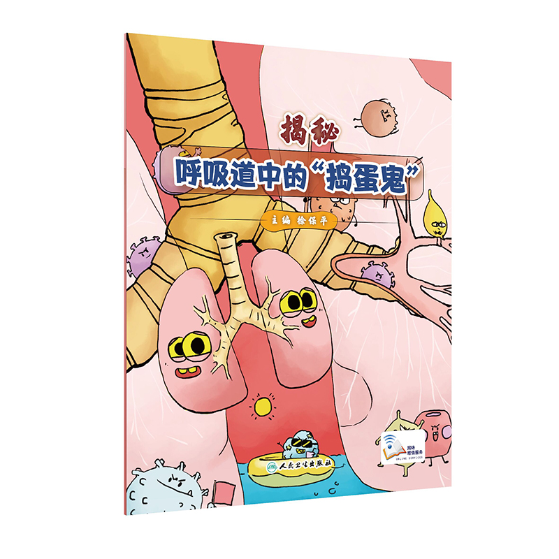 ���غ������еġ��v������������ֵ��