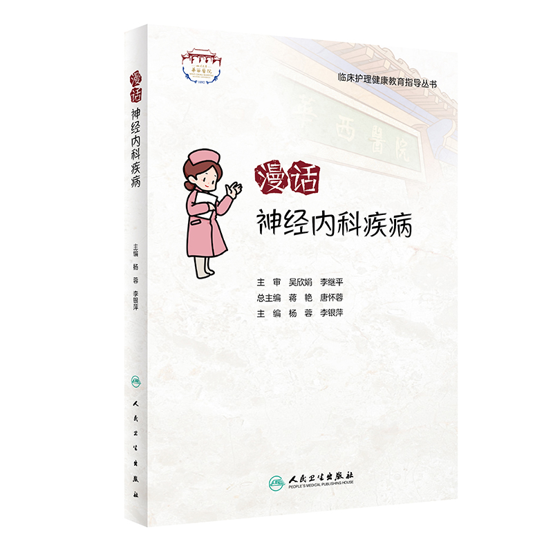 �R���o(h��)����������ָ��(d��o)����(sh��)����Ԓ(hu��)��(j��ng)��(n��i)�Ƽ���