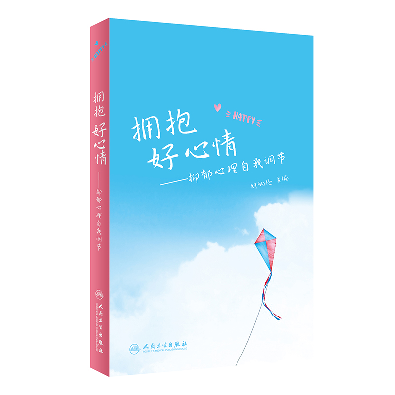 ���������顤�������������{(di��o)��(ji��)