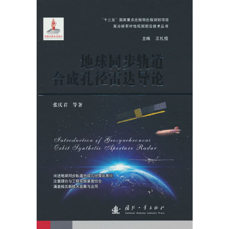 ����ͬ��܉���ϳɿ׏����_��Փ