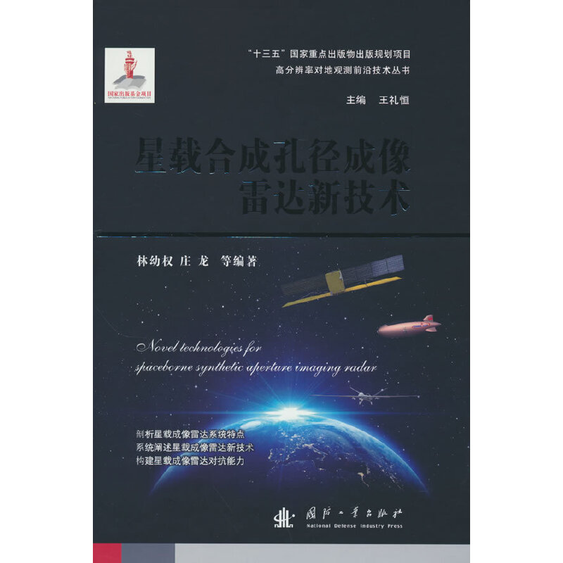 ���d�ϳɿ׏��������_(d��)�¼��g(sh��)