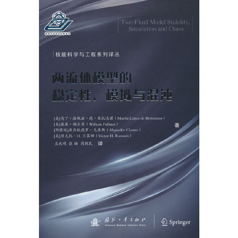 �����wģ�͵ķ�(w��n)������ģ�M�c����