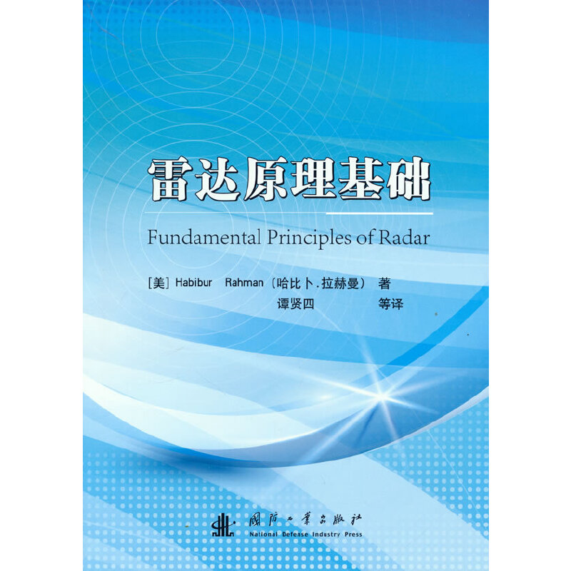 ���_(d��)ԭ�����A(ch��)