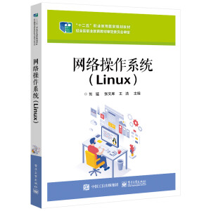 �W(w��ng)�j(lu��)����ϵ�y(t��ng)��Linux��