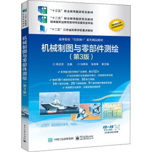 �C(j��)е�ƈD�c�㲿���y�L����3�棩