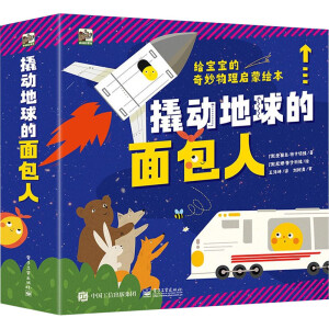 �˄�(d��ng)���������ˣ�ȫ4��(c��)��