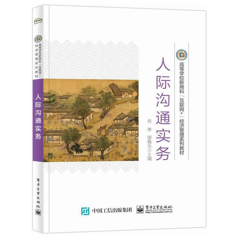 ���H��ͨ����