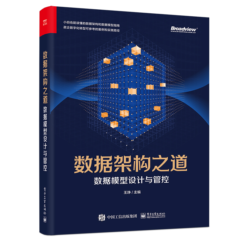 ��(sh��)��(j��)�ܘ�(g��u)֮������(sh��)��(j��)ģ���O(sh��)Ӌ(j��)�c�ܿ�