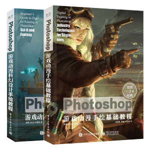 Photoshop�Α�����ƻ��O(sh��)Ӌ���L�̳�