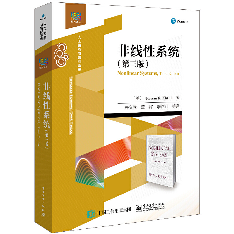 �Ǿ���ϵ�y(t��ng)�������棩