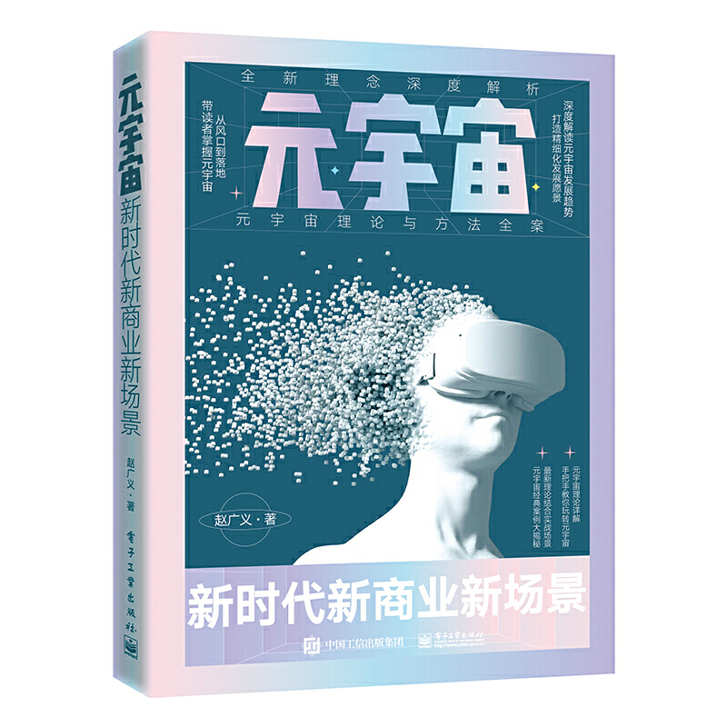 Ԫ���棺�r�����̘I(y��)����