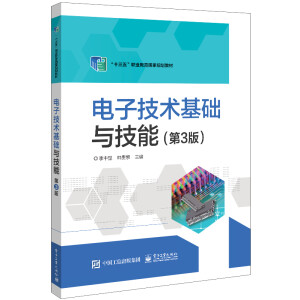 ��Ӽ��g(sh��)���A(ch��)�c���ܣ���3�棩