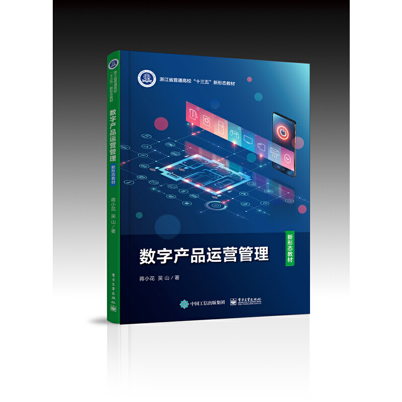 ��(sh��)�֮a(ch��n)Ʒ�\(y��n)�I(y��ng)����