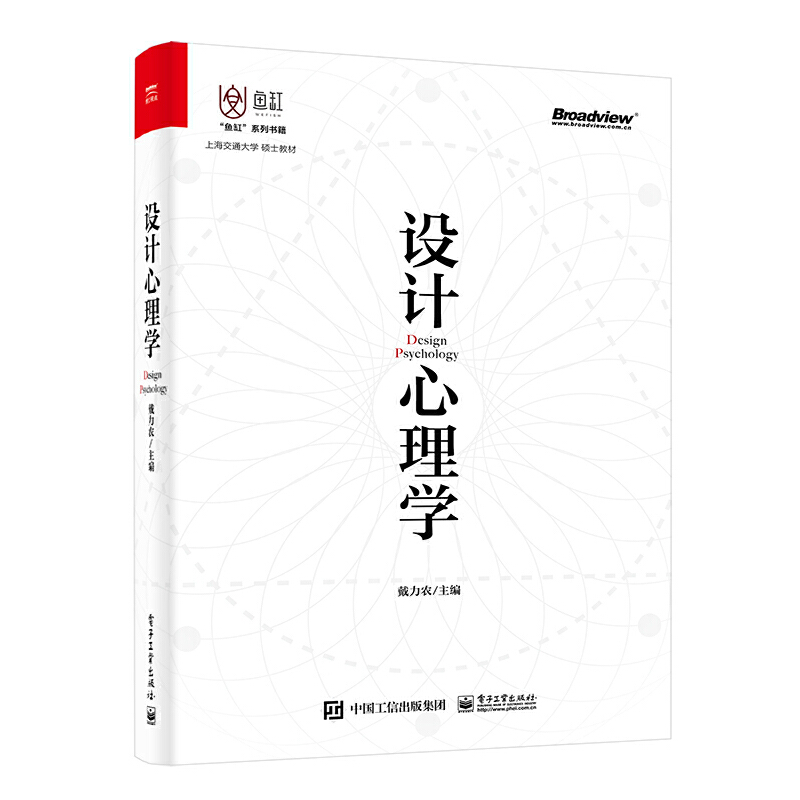 �O(sh��)Ӌ(j��)����W(xu��)