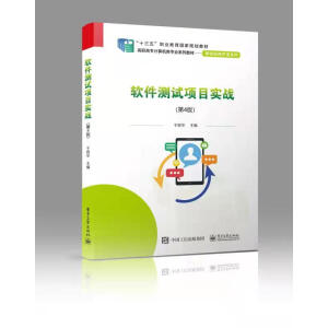 ܛ���yԇ�Ŀ����(zh��n)����4�棩