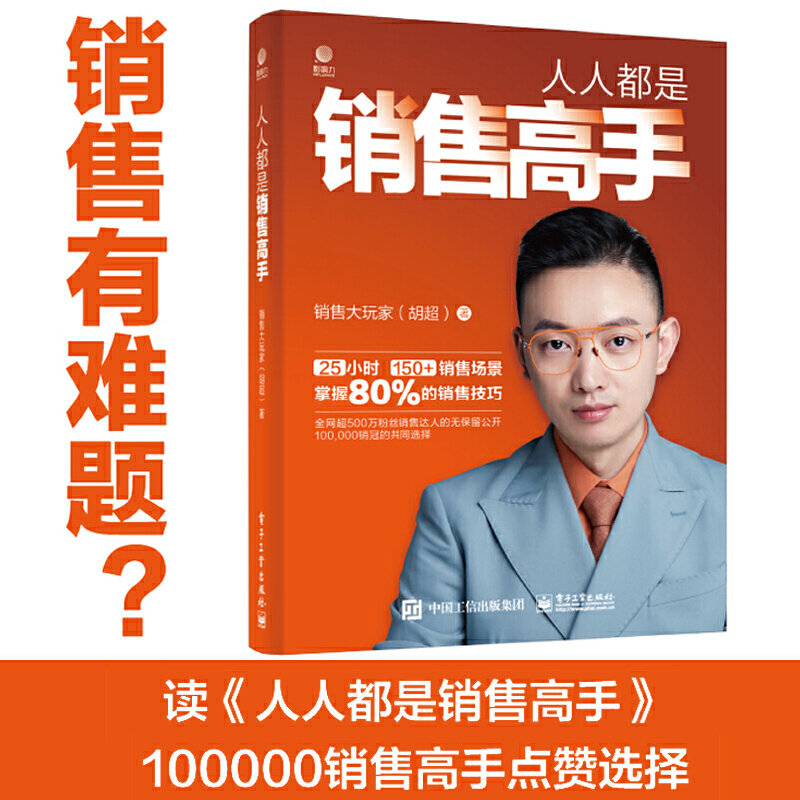 ���˶����N�۸���