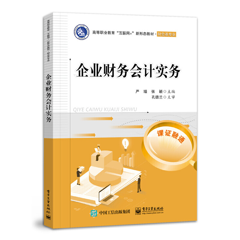 ��I(y��)ؔ��(w��)��Ӌ����(w��)