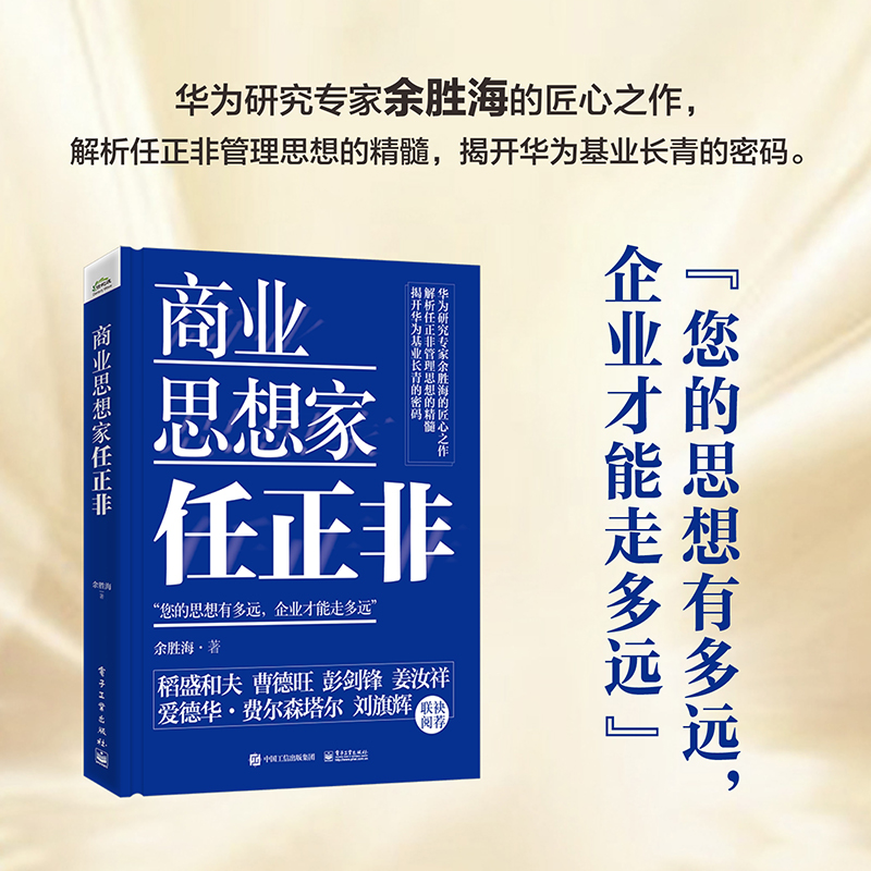 �̘I(y��)˼���������