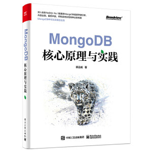 MongoDB����ԭ���c���`