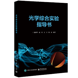 ��W(xu��)�C�ό�(sh��)�(y��n)ָ��(d��o)��