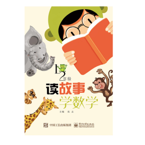 �x����  �W(xu��)��(sh��)�W(xu��)��С�W(xu��)һ�����꼉(j��)��