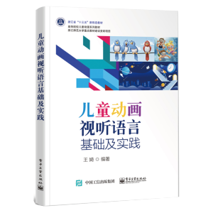 ��ͯ�Ӯ�ҕ �Z�Ի��A(ch��)�����`