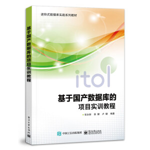 ���ڇ��a(ch��n)��(sh��)��(j��)����Ŀ��Ӗ�̳�