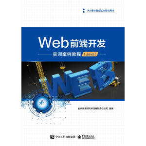 Webǰ���_�l(f��)��Ӗ(x��n)�����̳�(Java)