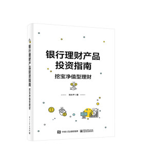 �y����ؔ�a(ch��n)ƷͶ�Yָ�ϡ����ڌ���ֵ����ؔ