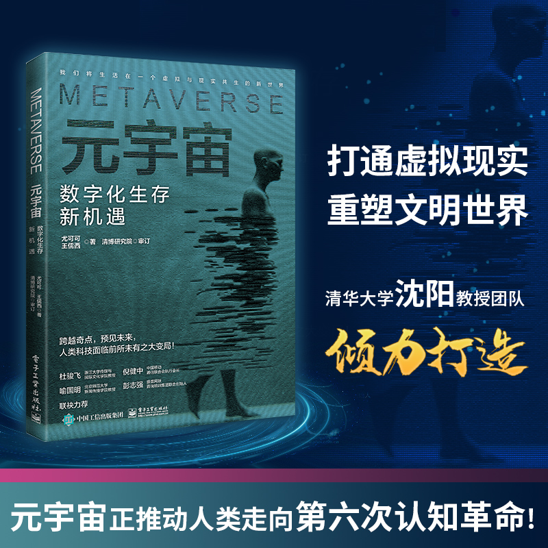 Ԫ���棺��(sh��)�ֻ������C(j��)��