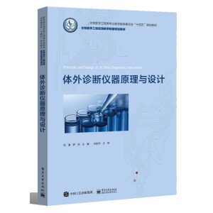 �w���\���x��ԭ���c�O(sh��)Ӌ