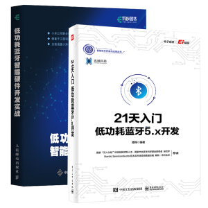 21�����T�͹����{(l��n)��5.x�_�l(f��)