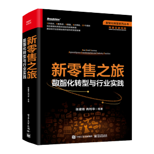 ������֮�ã���(sh��)�ǻ��D(zhu��n)���c�ИI(y��)��(sh��)�`