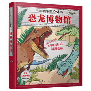 ��ͯ�ƌW̽�����w��--���������^