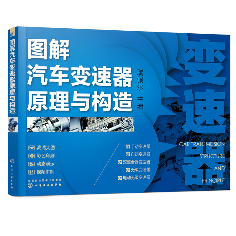 �D����܇׃����ԭ���c��(g��u)��