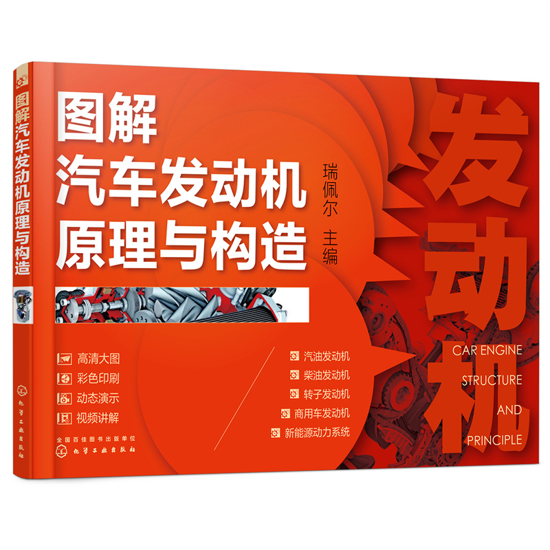 �D����܇�l(f��)�әC(j��)ԭ���c��(g��u)��