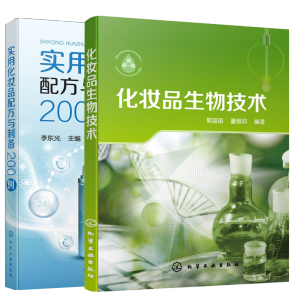 ���yƷ���＼�g