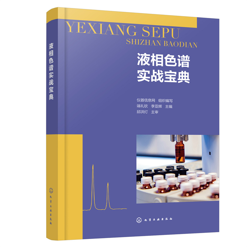 Һ��ɫ�V��(sh��)��(zh��n)����