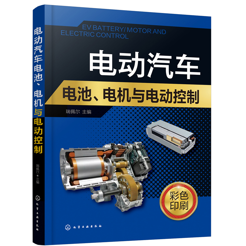 늄�(d��ng)��܇늳���늙C(j��)�c늄�(d��ng)����