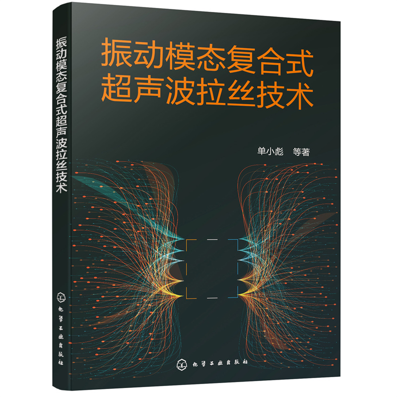 ���(d��ng)ģ�B(t��i)��(f��)��ʽ�������z���g(sh��)