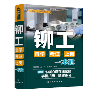 �C(j��)е���˼����ٳɅ���--�T���ԌW(xu��)�����C���ύ�һ��ͨ