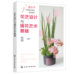 ��ˇ�OӋ�c�廨ˇ�g���A��ꐉѣ�